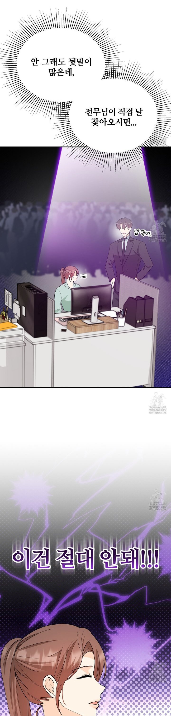 1737581994270oaboxub990q.jpg