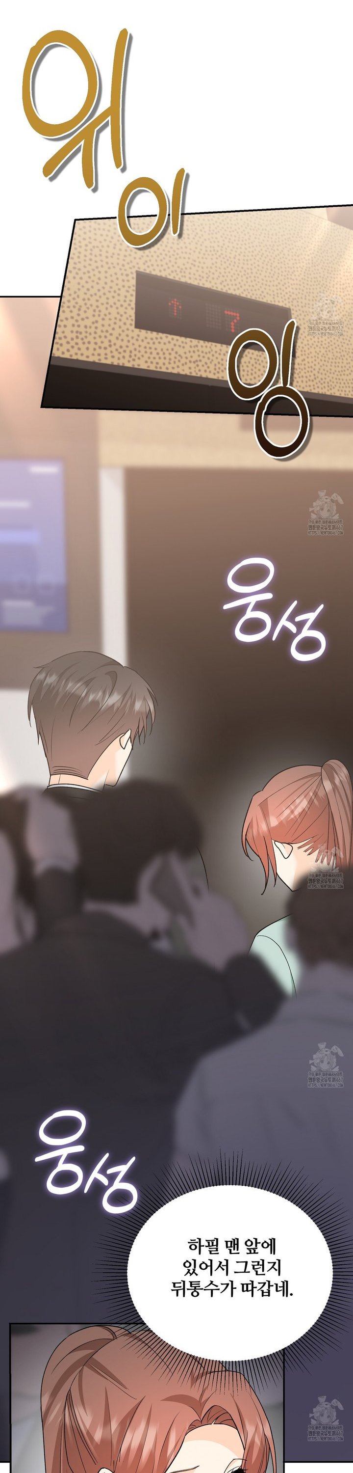 17375819948908ji3biwjzh.jpg