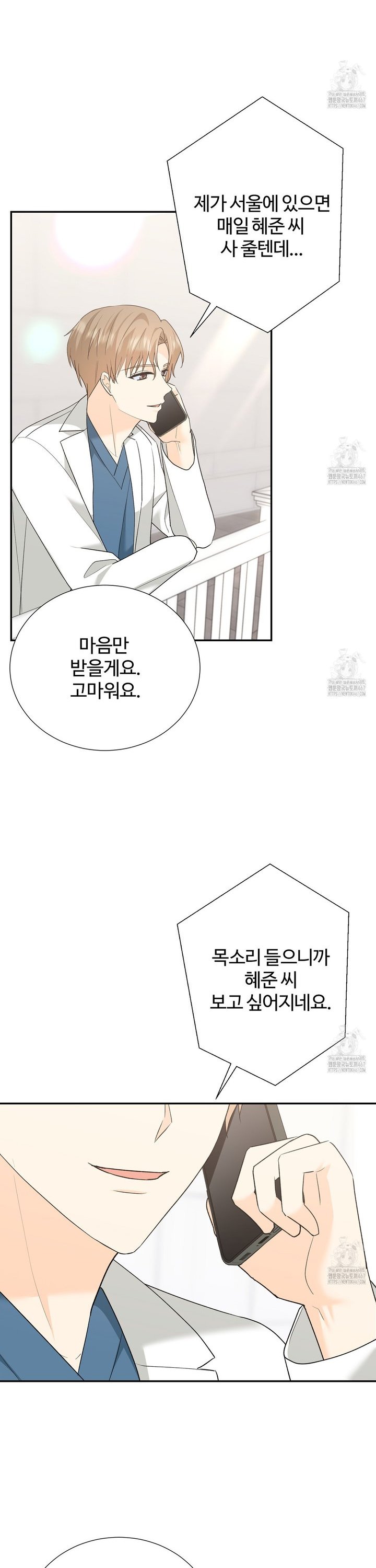 17375819975005y2byvachwu.jpg