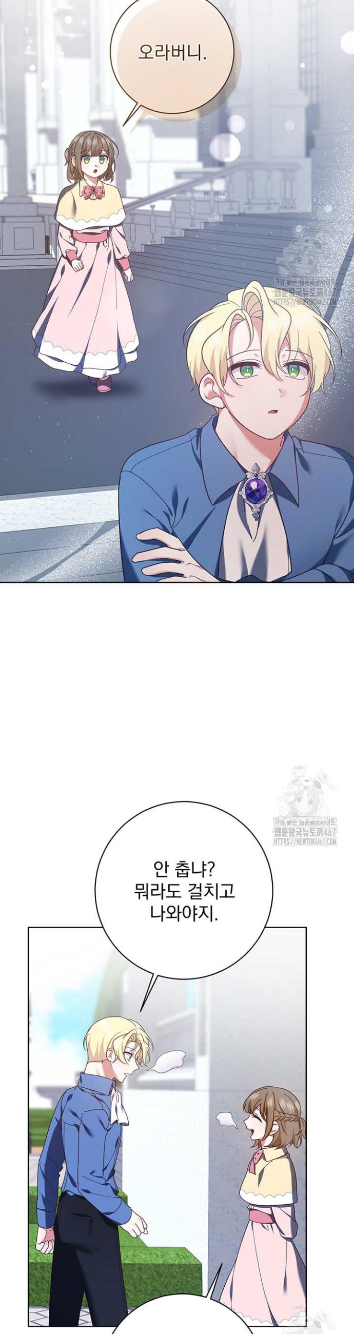 1737586503271hdcah3tbjqk.jpg