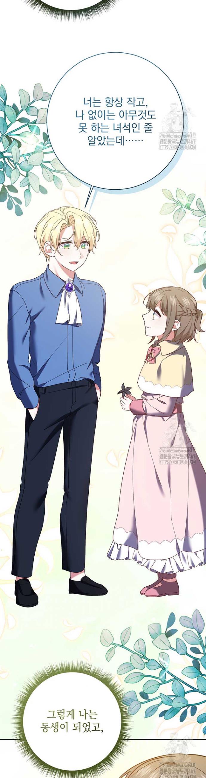 1737586506083sxvk8roinf.jpg