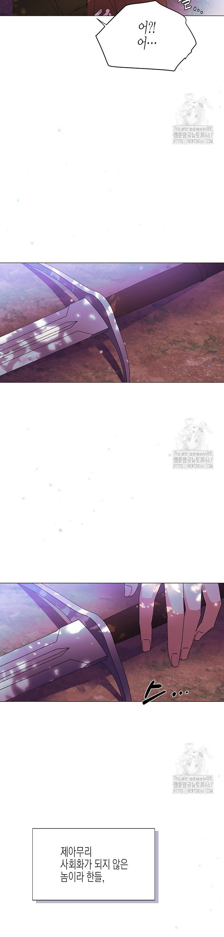 17375866010854pun9d9n1we.jpg