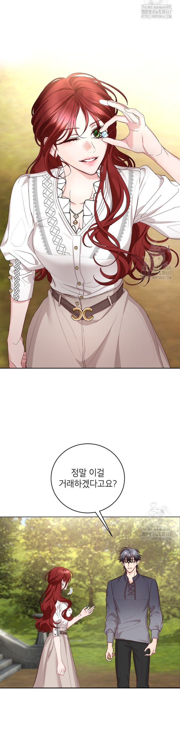 173758658576923w6mz97jcj.jpg