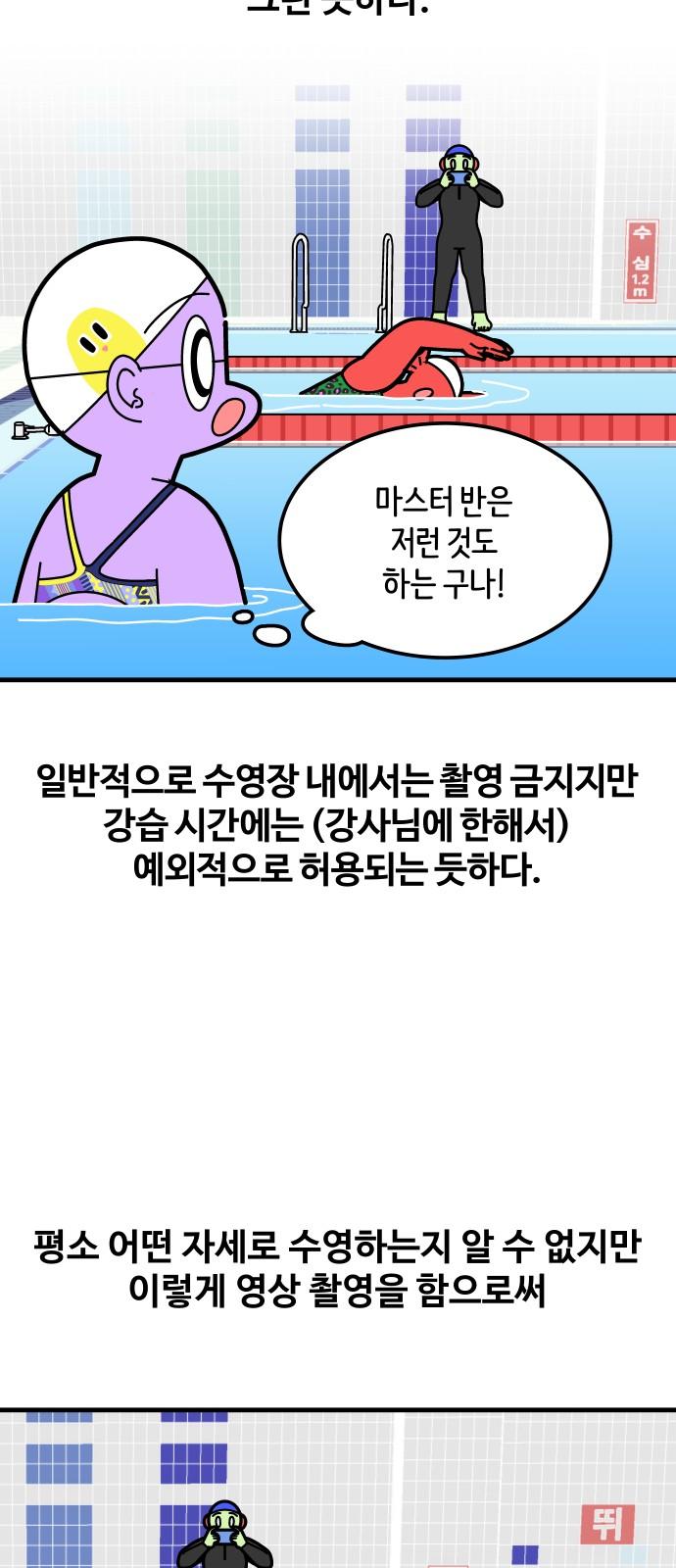 1737586242441qicyc2muatk.jpg