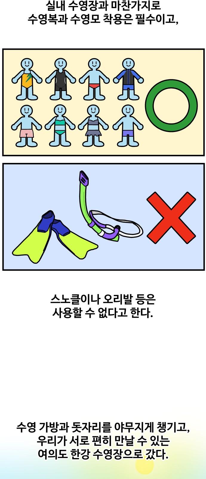 17375862433757cix78nizzu.jpg