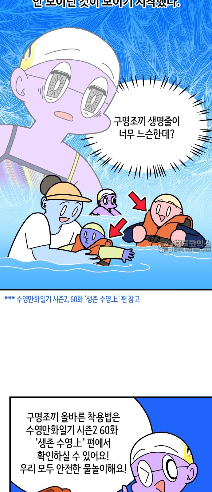 17375862449133soer8tm3bx.jpg