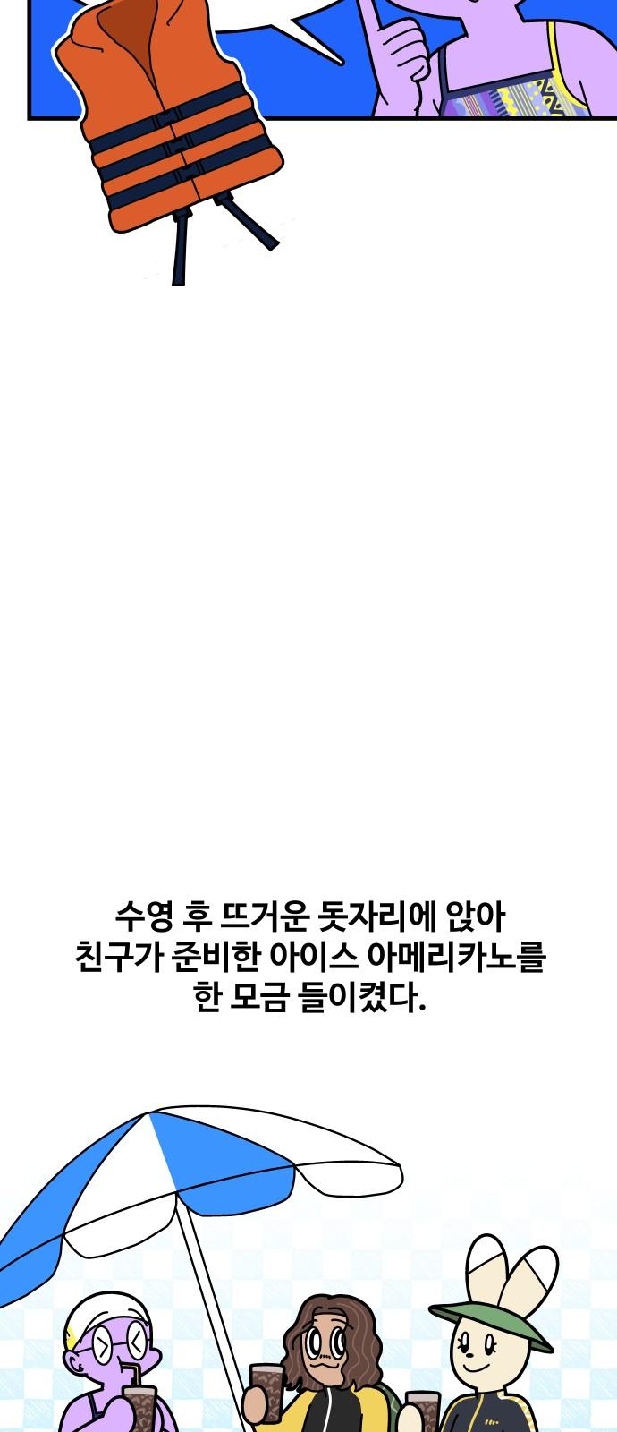 1737586245073ld96wbv2pj.jpg