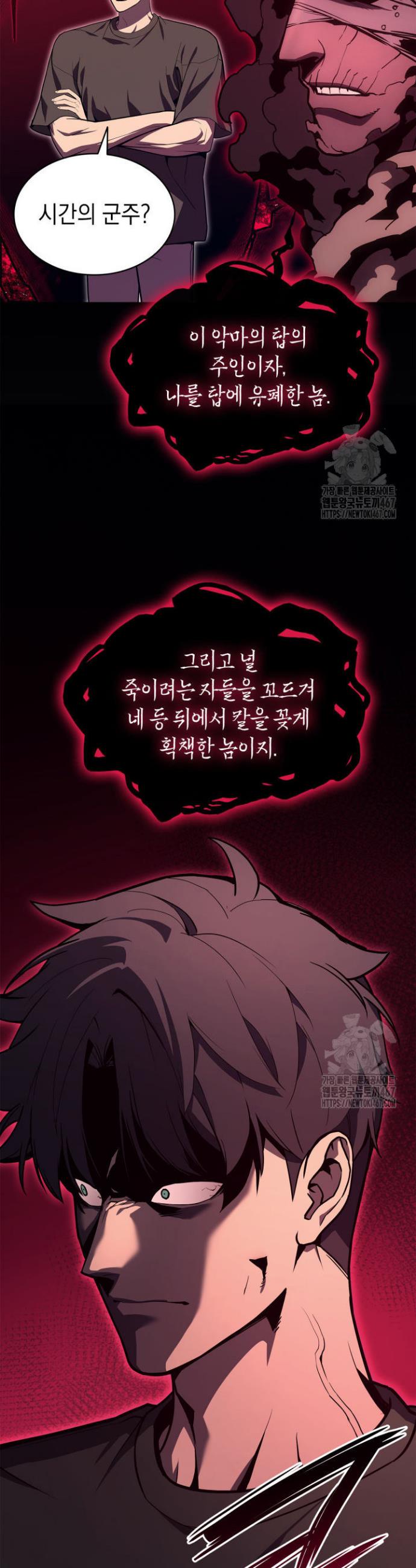 1737581884856ttmq8uptd2.jpg