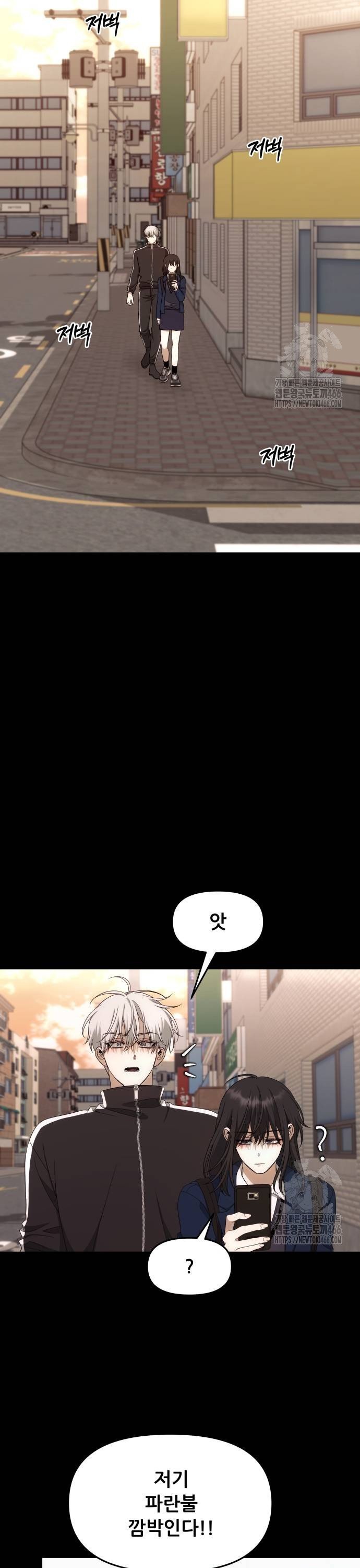 1737665876669dyql9xbu73b.jpg