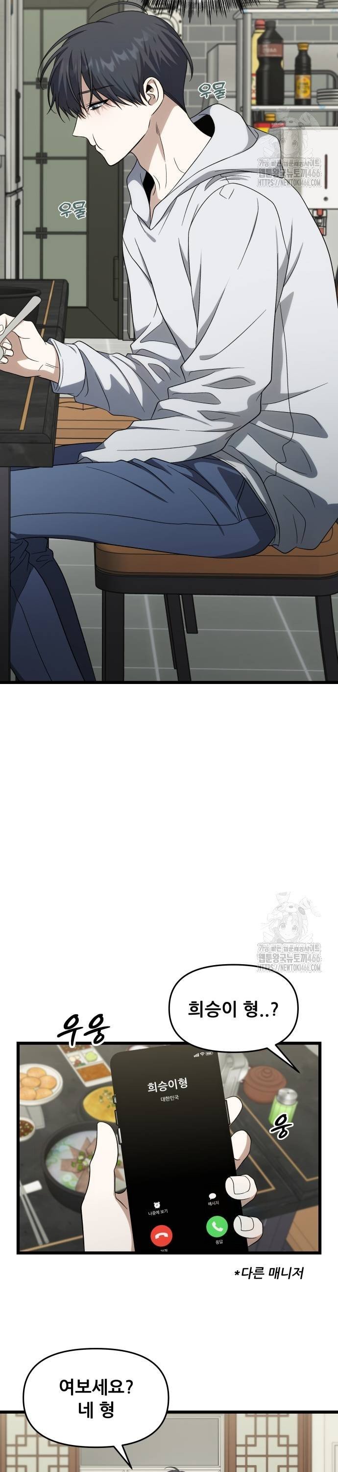 17376658893209ezu4s3vz8c.jpg