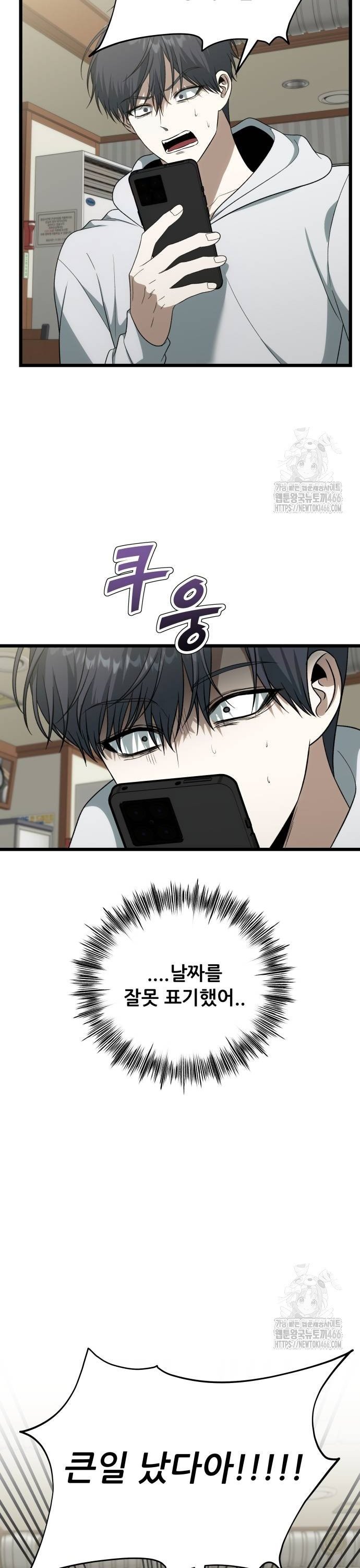 17376658897770za2urql13m.jpg