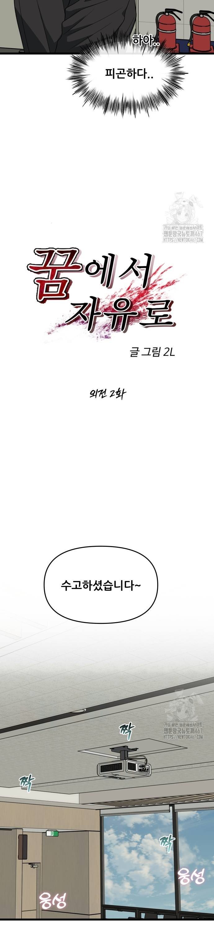 1737665902952bhndxjf6lu.jpg