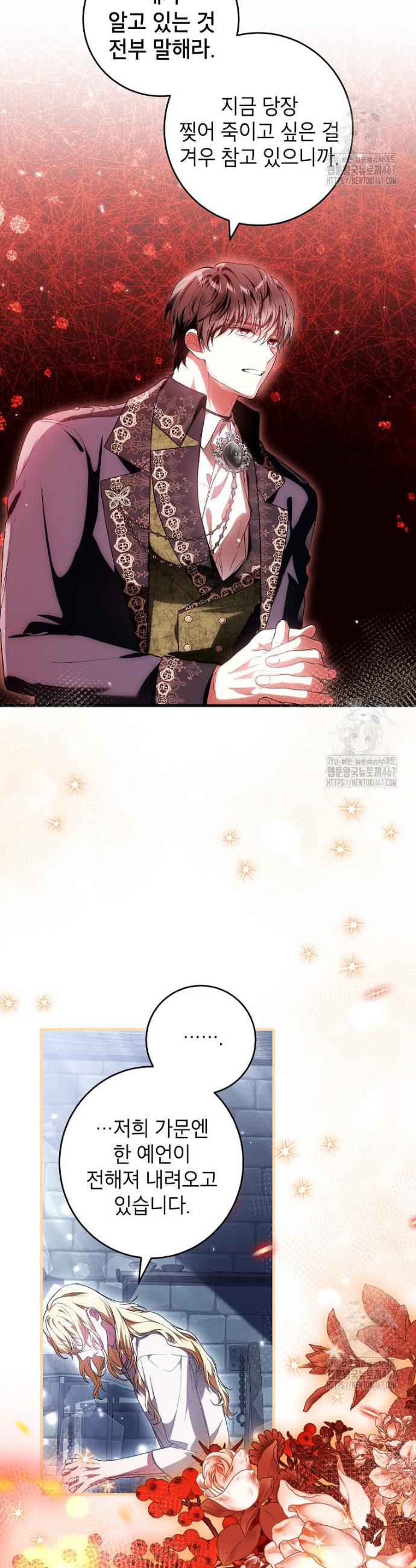 1737665810555gfx6ze3wog8.jpg