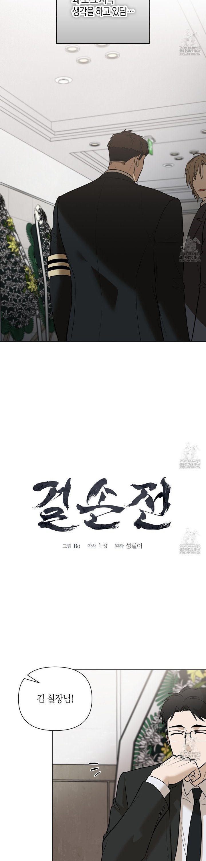 1737665783323b4ng85thjn4.jpg