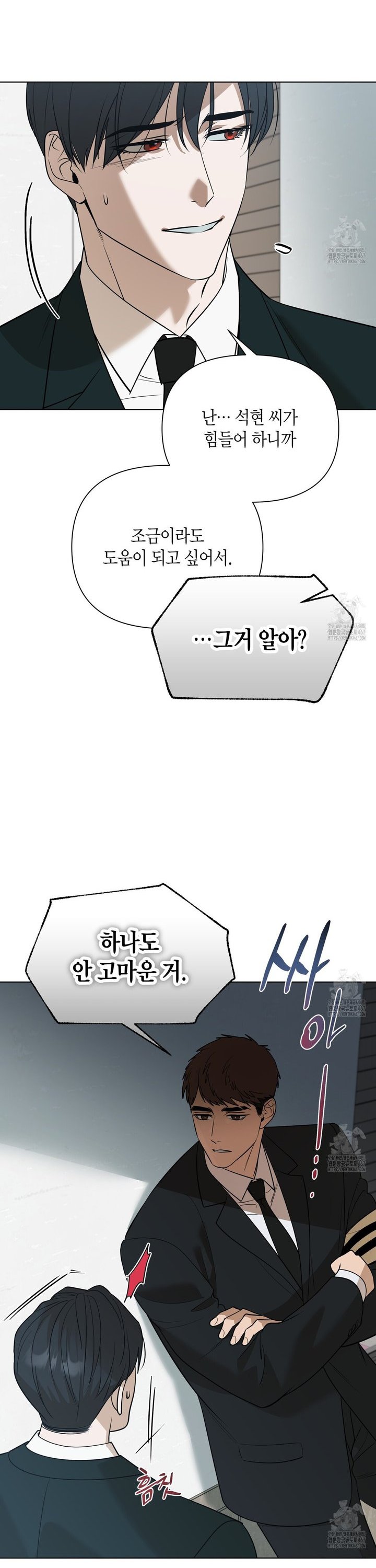 1737665785320ekk80nscqq5.jpg