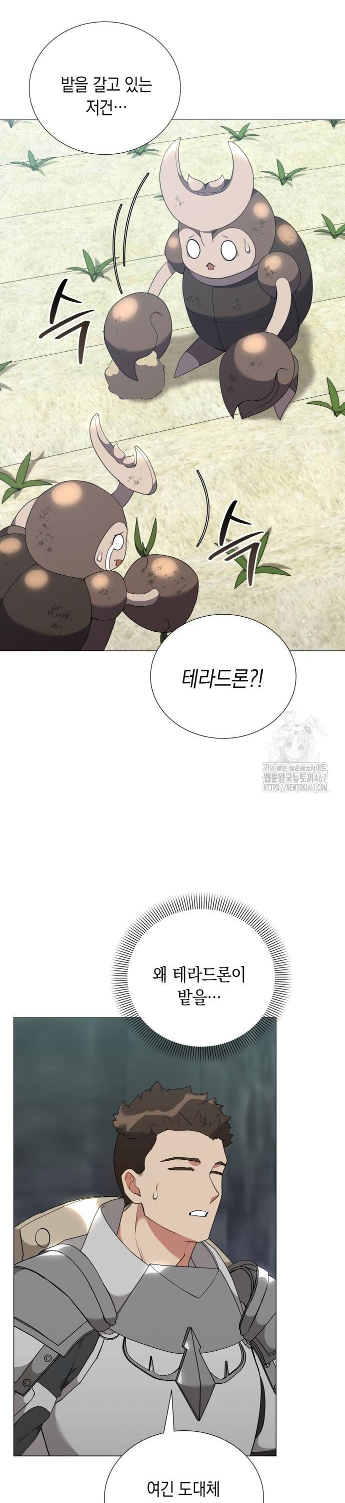 1737668016292hoxearj8abe.jpg