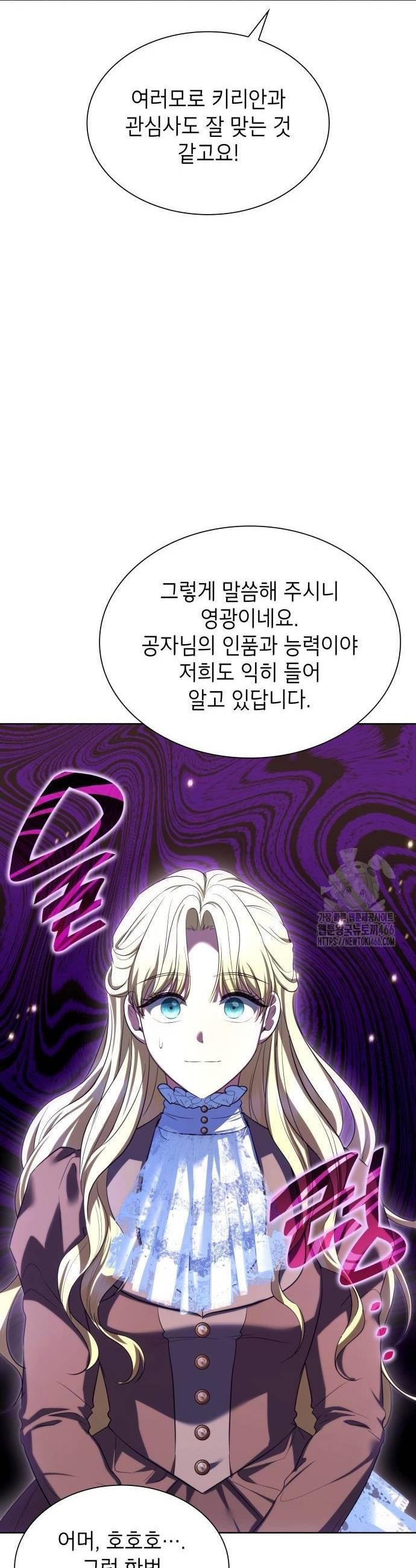 1737667773368rrhuiyso4sg.jpg