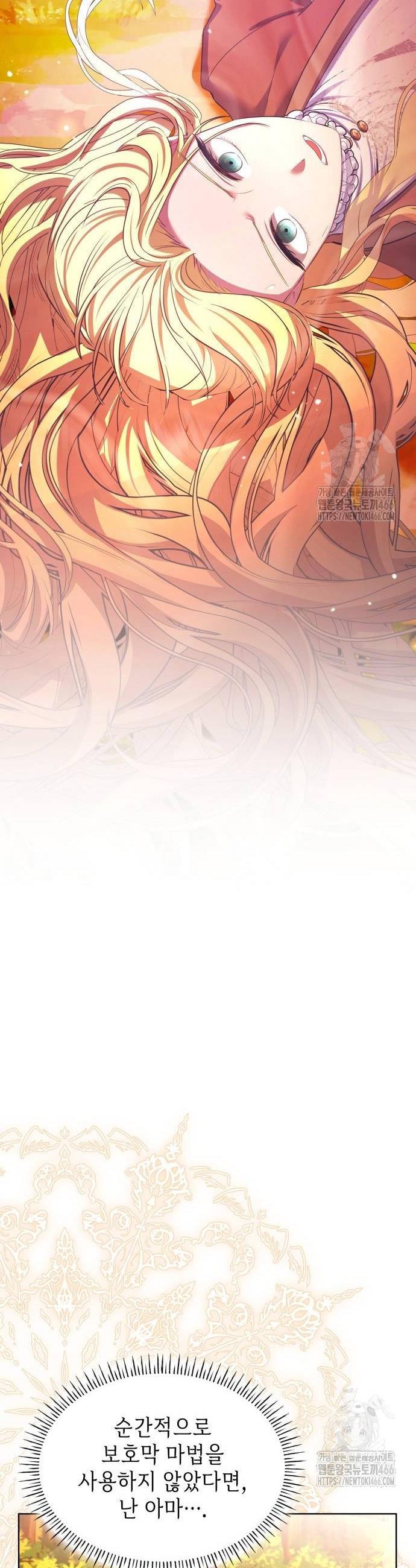 17376677769014o71cxwme0s.jpg