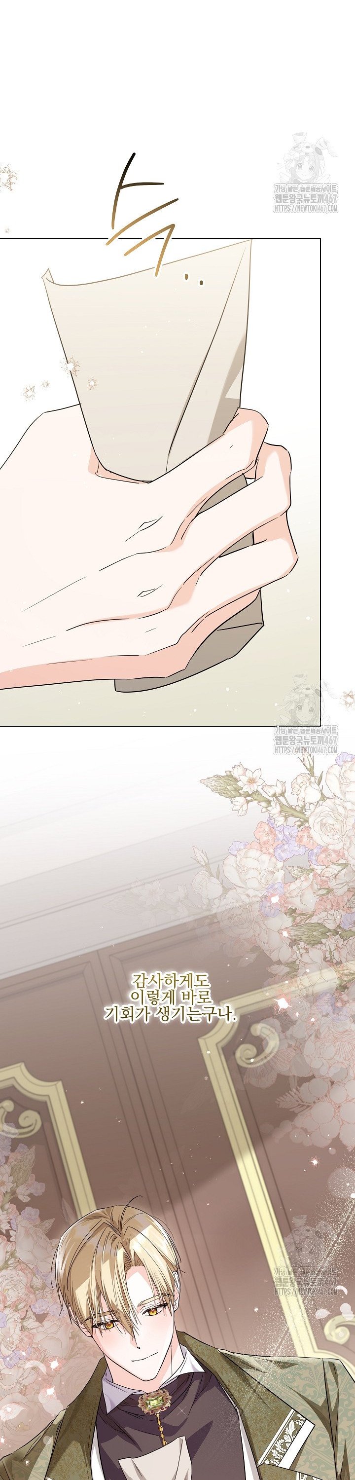 1737666079371by3mf0wbroe.jpg
