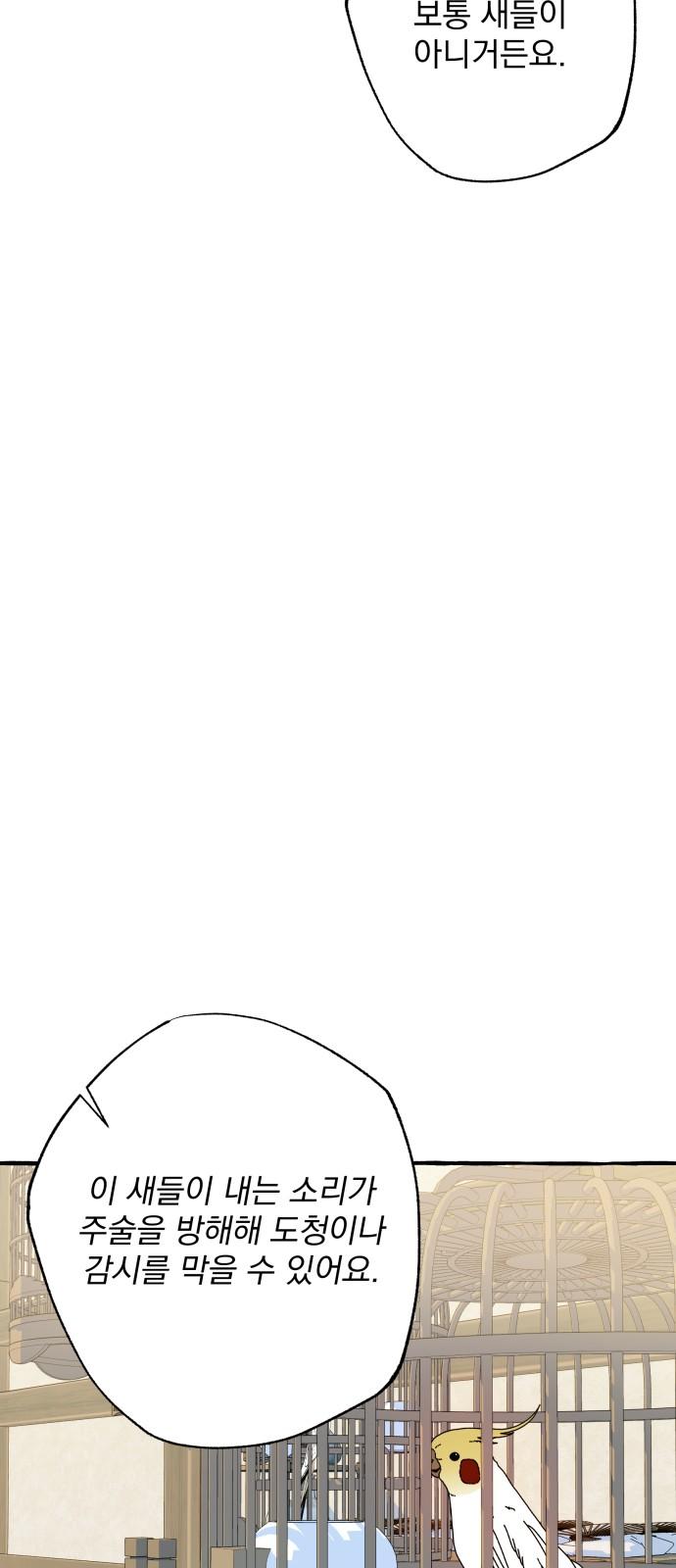 173766607391626gp4hhehmv.jpg