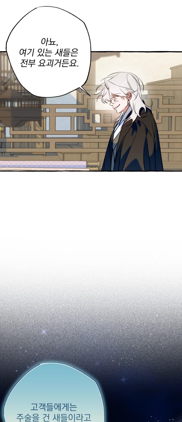 17376660743851lisq0u8wwx.jpg