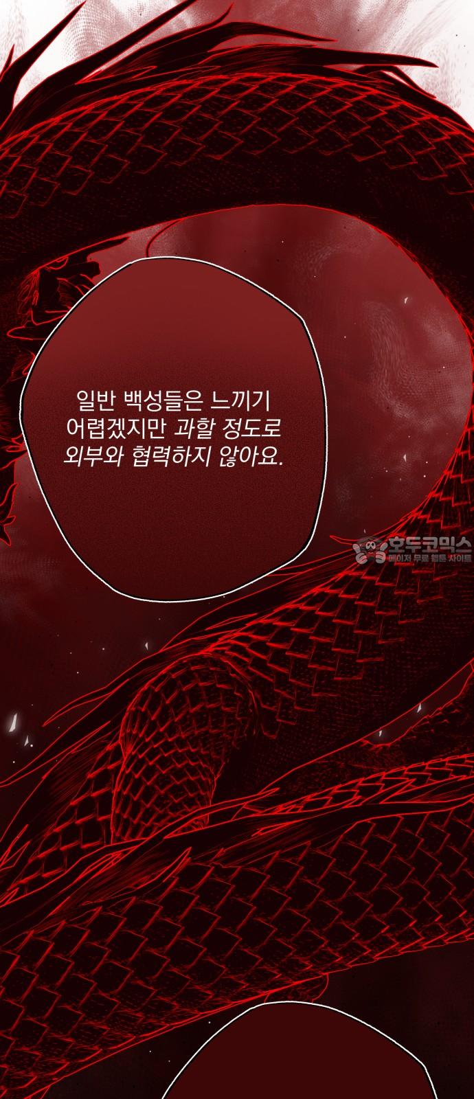 17376660801140pmop1xxif9.jpg