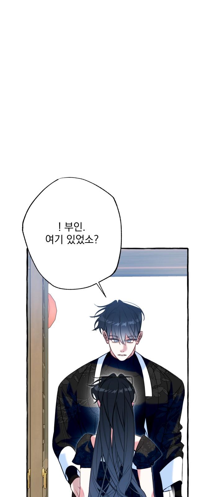 1737666083609onippaw3x3.jpg