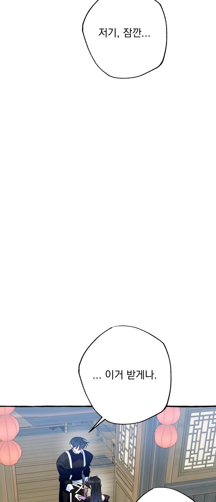 1737666084370fit7v3ejleq.jpg