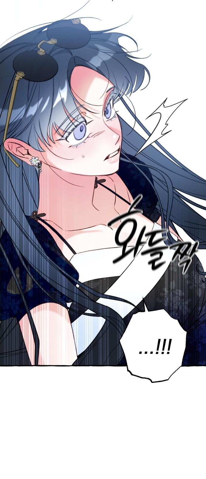 1737666089149ujv65mls4jr.jpg