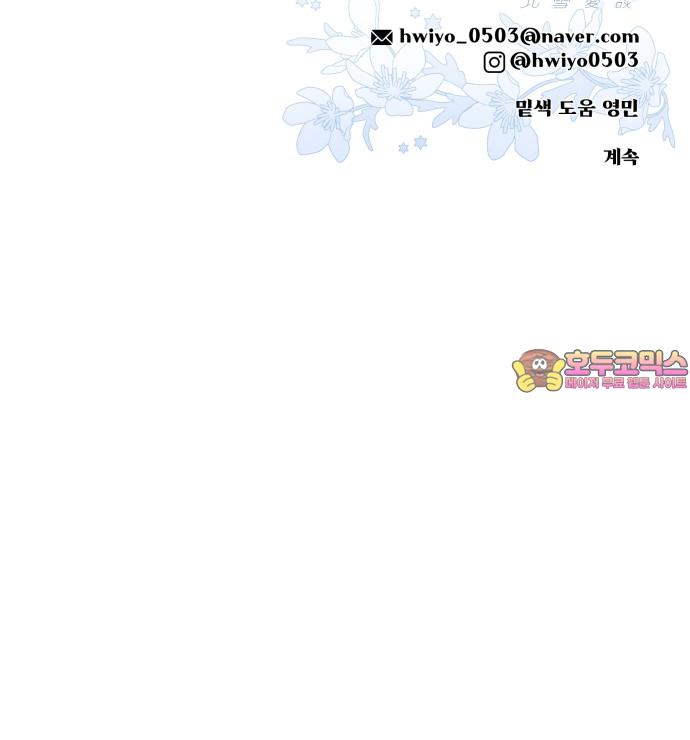 1737666089612ch5mn98ic7.jpg