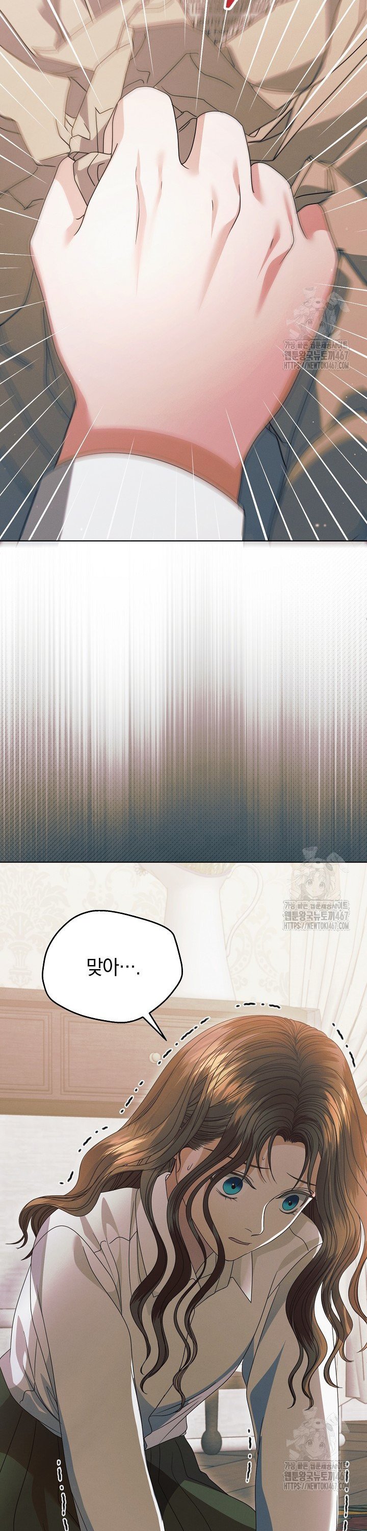1737666791377l1f55bo896e.jpg