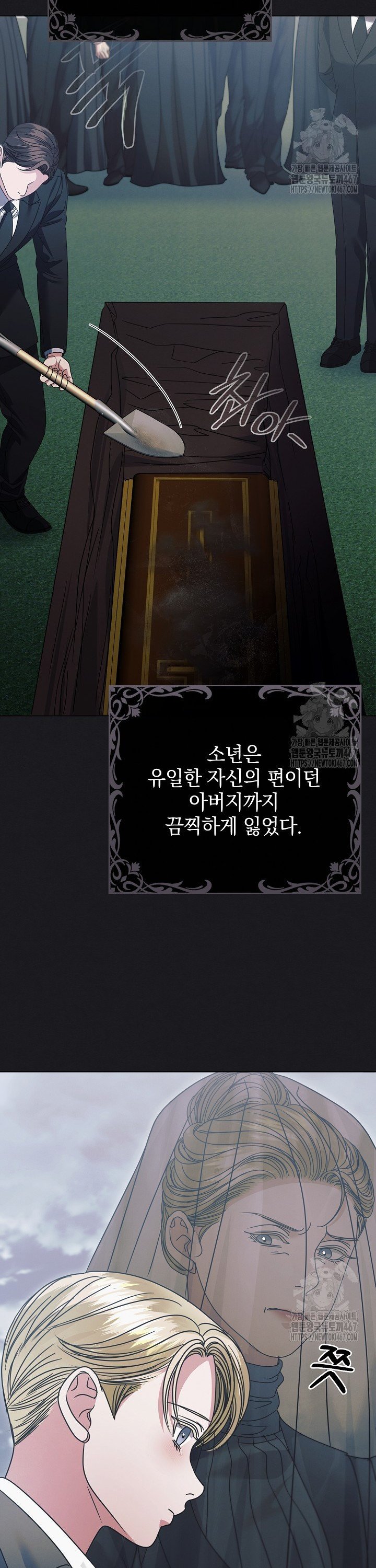 1737666792918sjr7qgmkm2.jpg