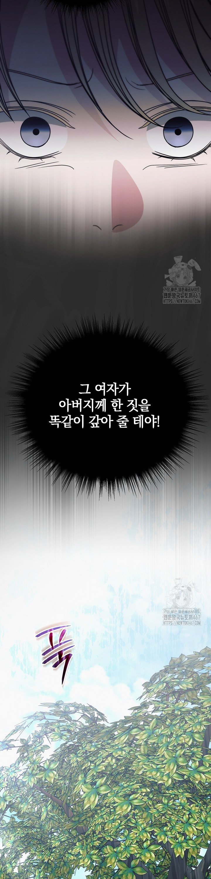 1737666793842xojgy1sfg3l.jpg