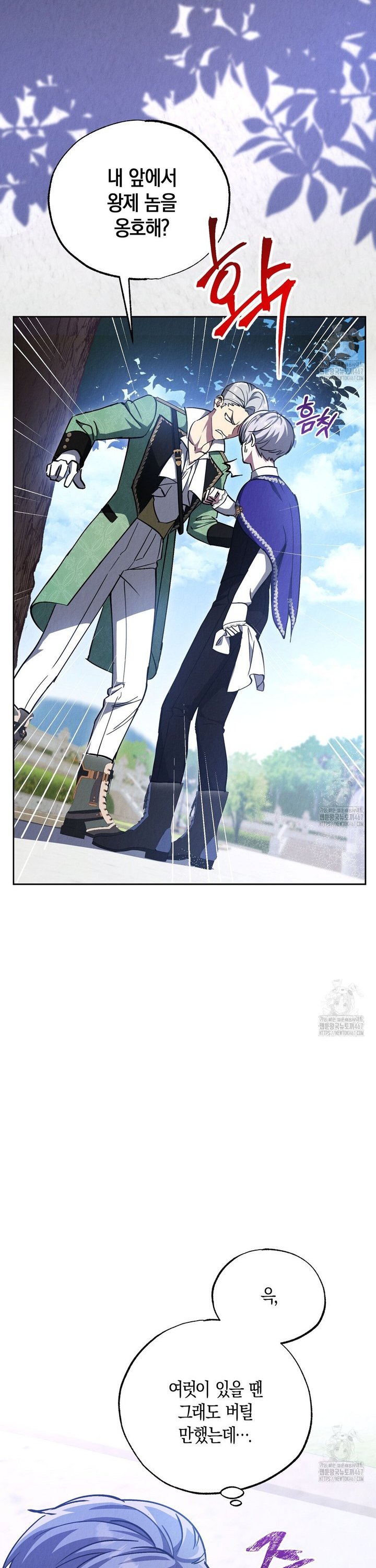 17376667947156felugl2if6.jpg