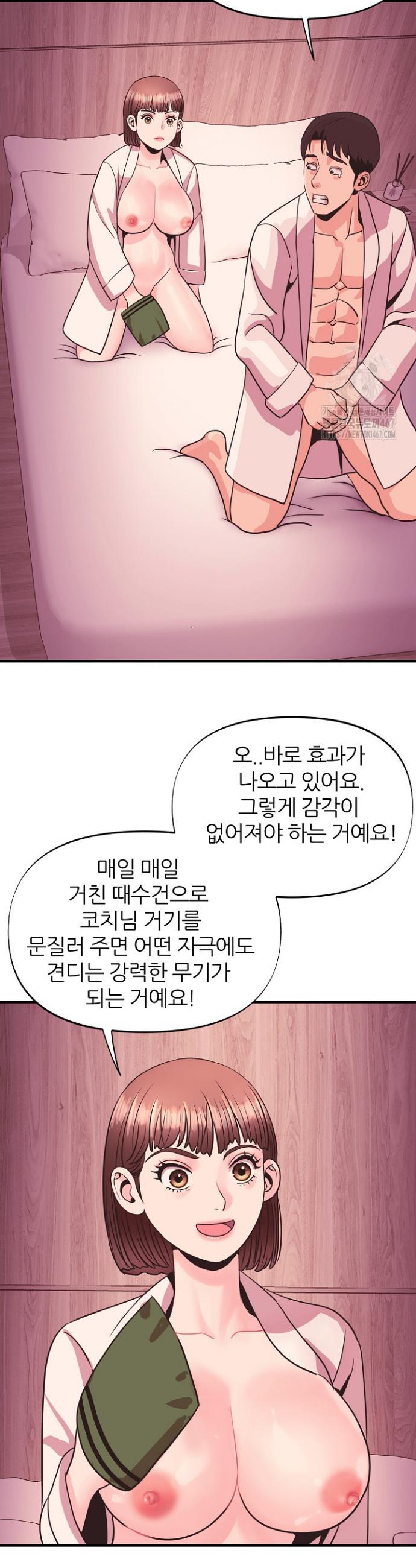 173766799416586ycns3d1mg.jpg
