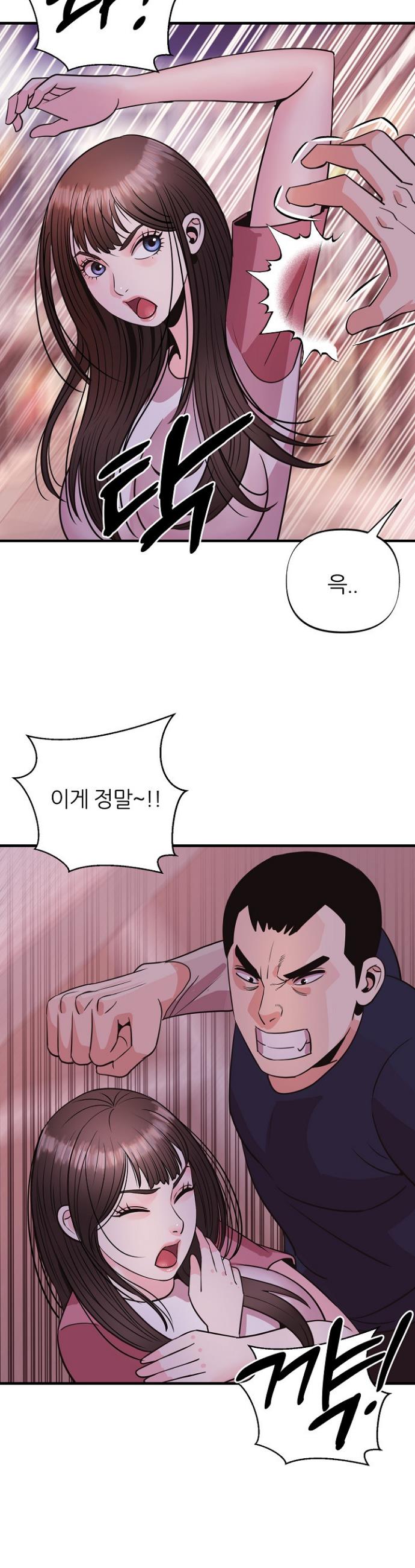 1737667996942jzu88x375fb.jpg