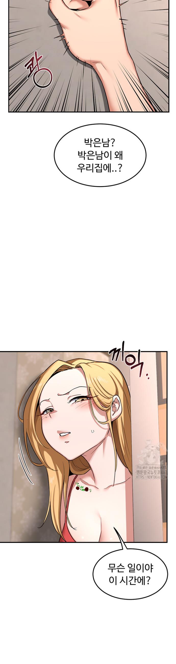 1737693336124frefz3mbtfn.jpg