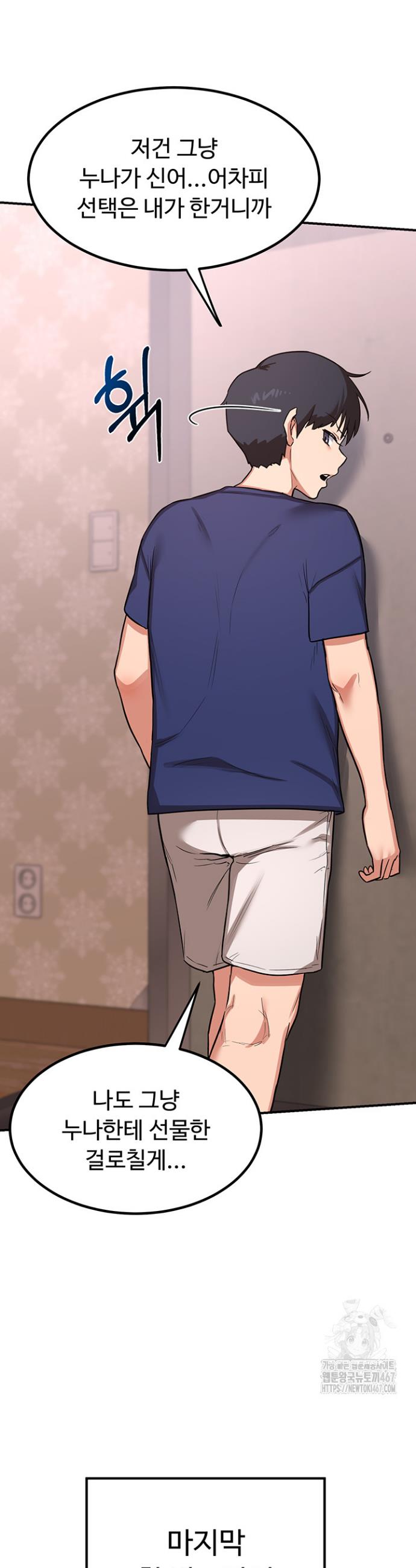 1737693339243wyozb2wkvxs.jpg