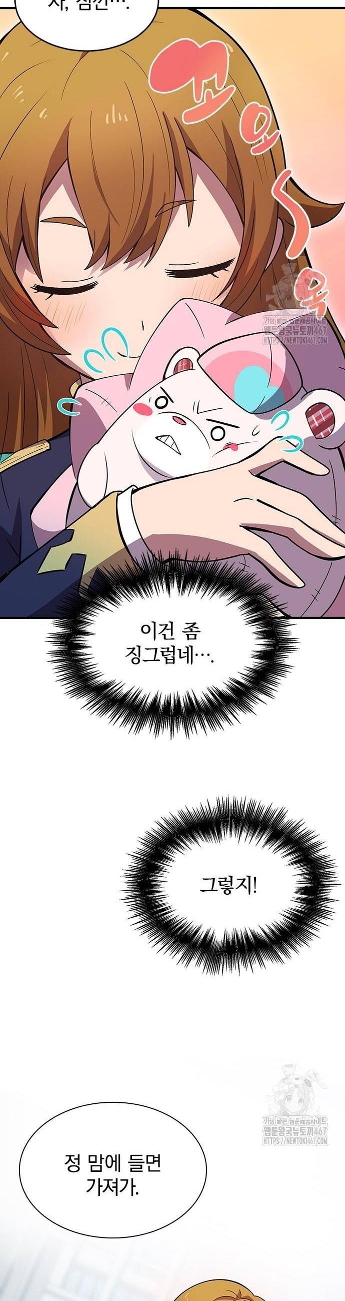 1737693355049d0vy78btaz6.jpg