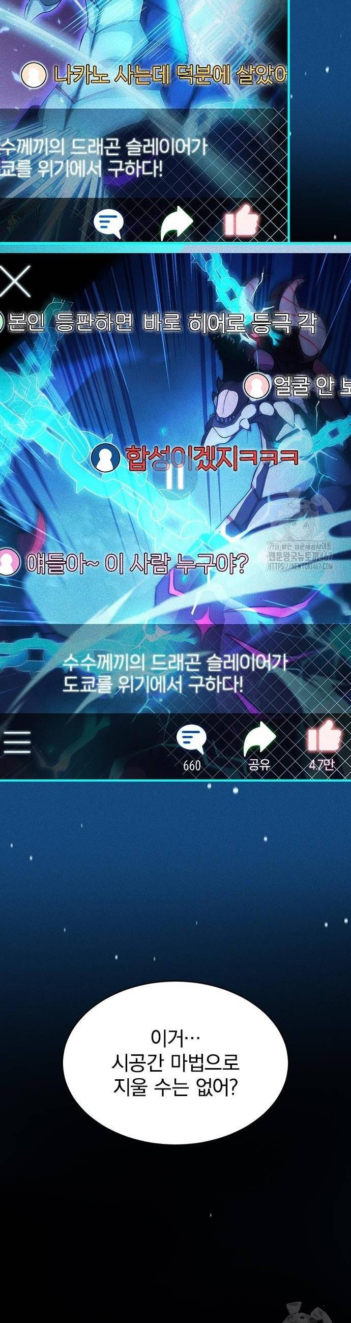 1737693362014wp1hjyix4jn.jpg