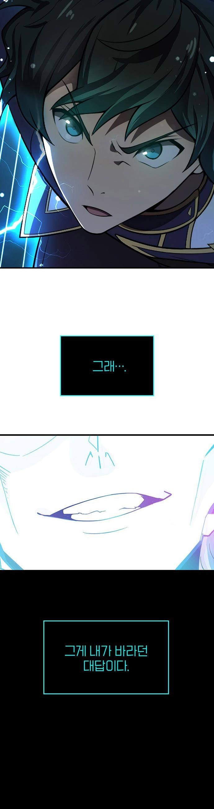17376931750575twi3s8fmmx.jpg