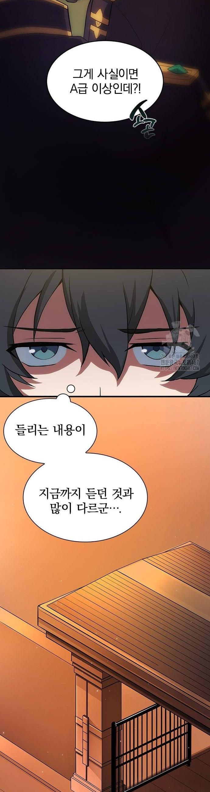 17376932253202kkt0ifarqq.jpg