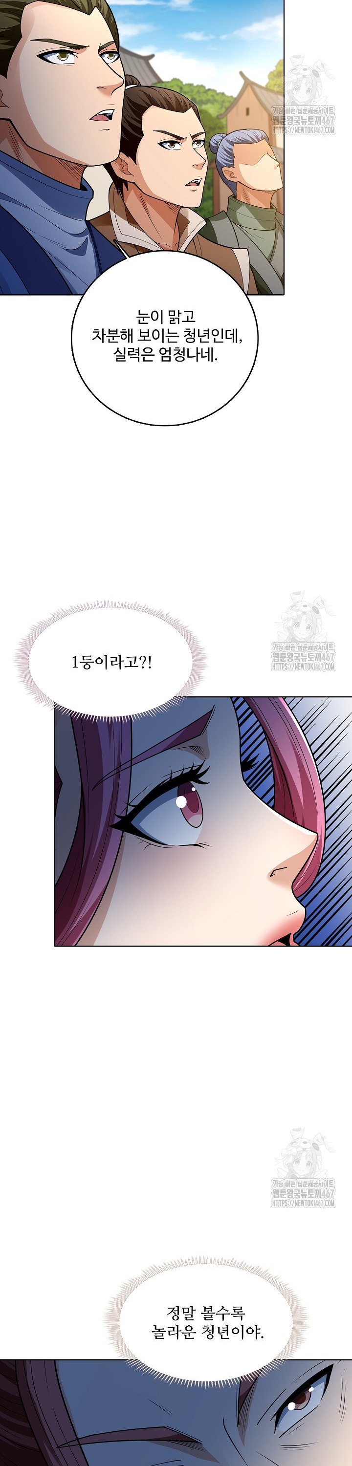 1737692156260skw0lenlsi.jpg