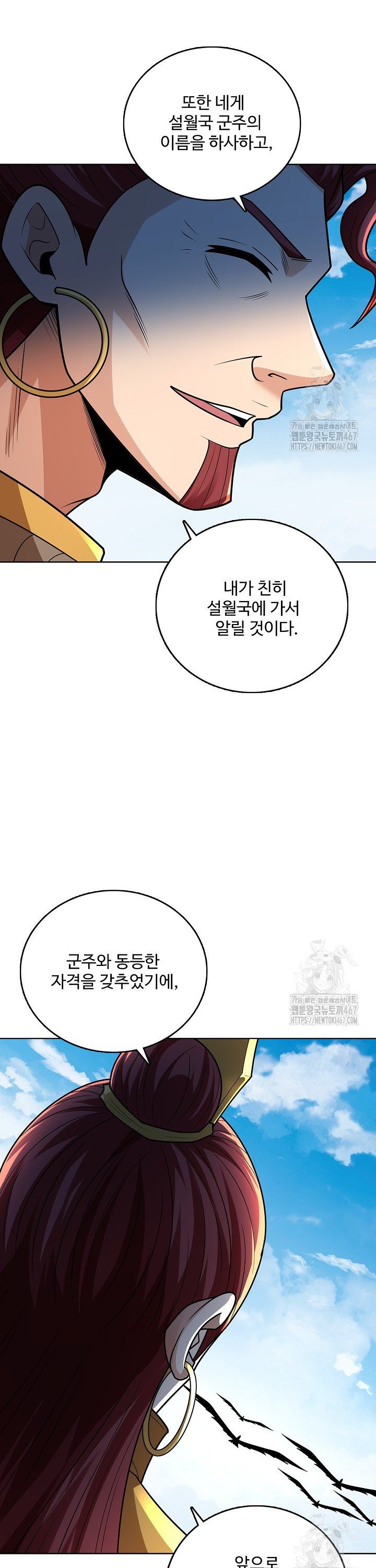 1737692156570ssh9atxm8x9.jpg