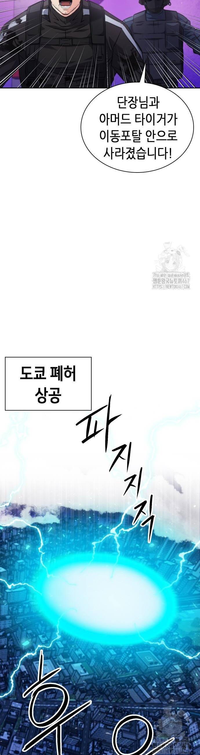 1737666752038f0n5hozai87.jpg
