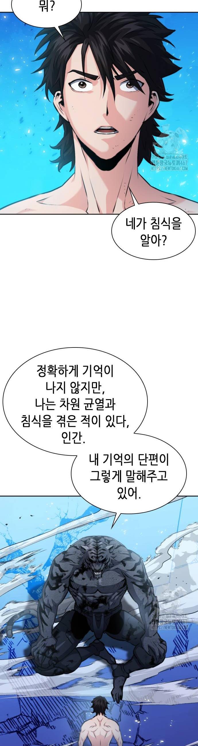 1737666758519qaon508hlw.jpg
