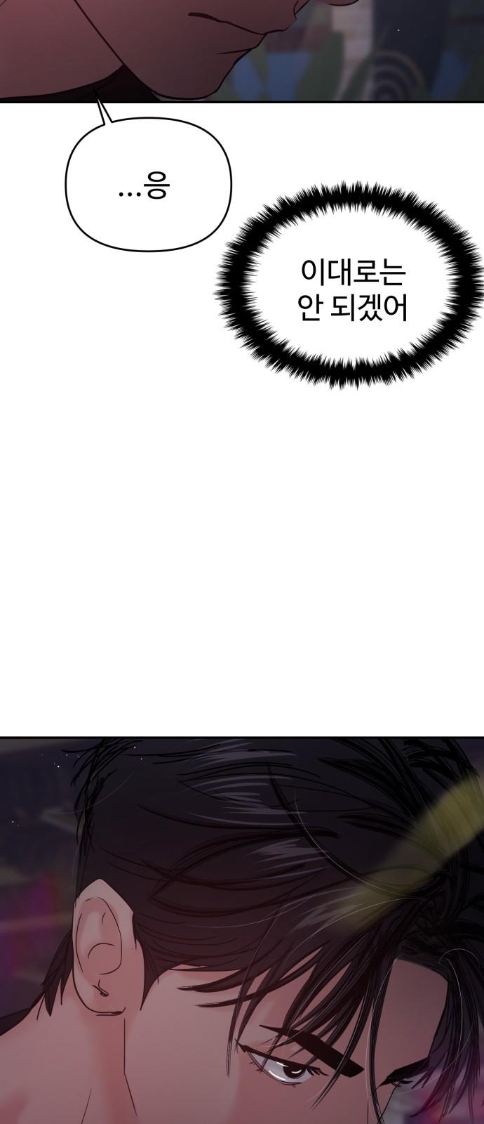1737733422103goqkltxqcgs.jpg