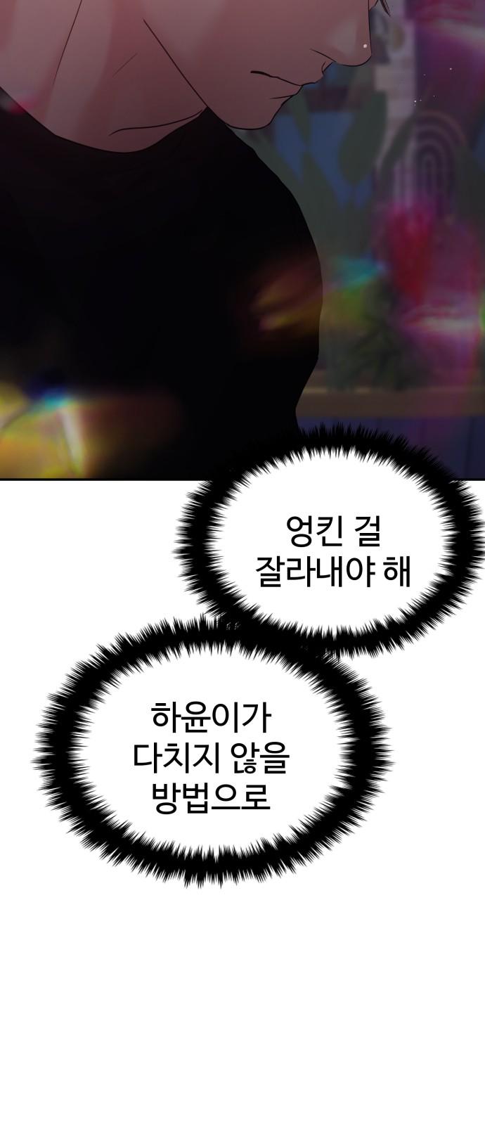 17377334222546ivkw44bsms.jpg
