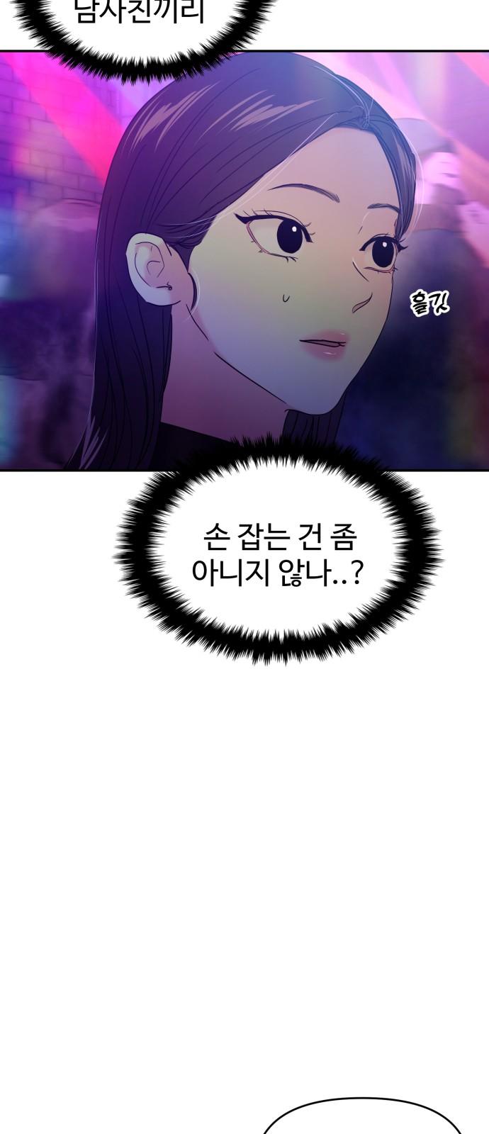 1737733428057yaa7ot54l2.jpg