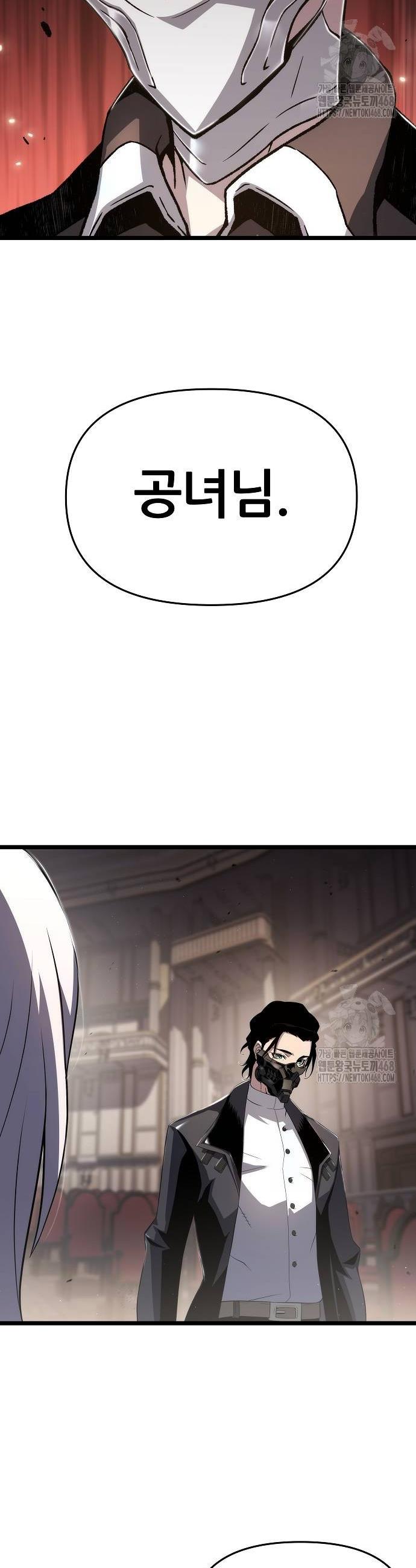 1737772304989he418m8btve.jpg